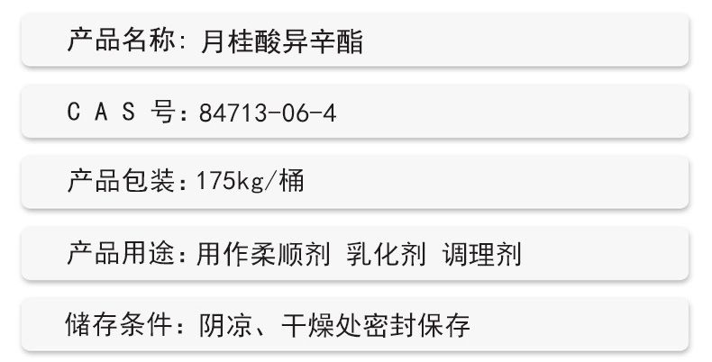 O1CN01t2onpt1Irm9ZdqI3B_!!2212881750947-0-cib