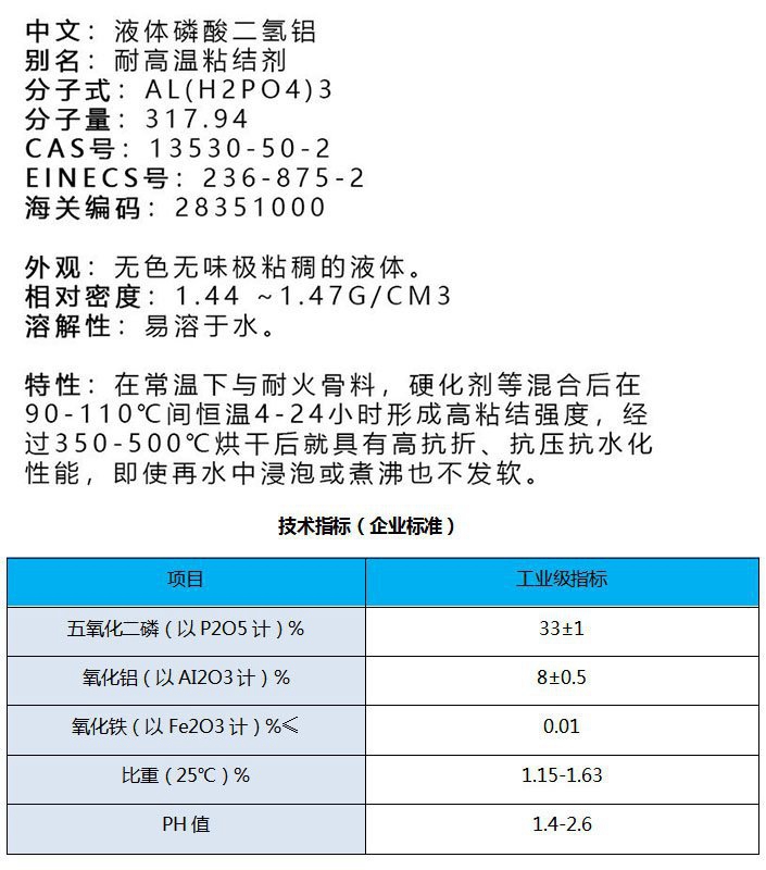 O1CN01T0IMBw28hZ3m9KvWI_!!2207268627964-0-cib (2)