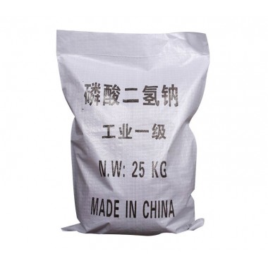 98%含量 工业级磷酸二氢钠 工业用软水剂 无水磷酸二氢钠