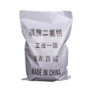 98%含量 工业级磷酸二氢钠 工业用软水剂 无水磷酸二氢钠