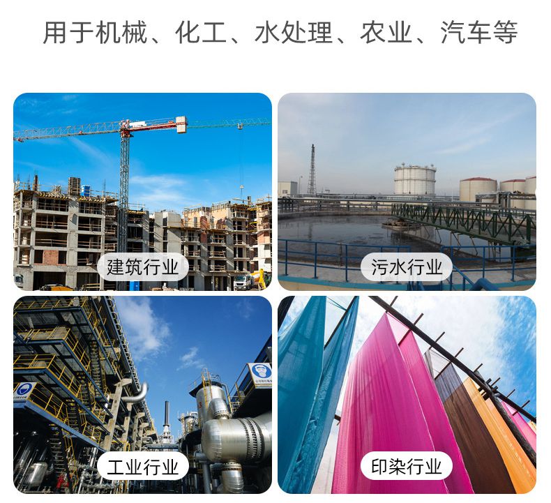 O1CN01BRJCCY1mLes5Zsd7G_!!986394938-0-cib