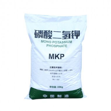 工业磷酸二氢钾 高含量98%缓冲培养 剂污水处理 农业肥料用 农用花肥