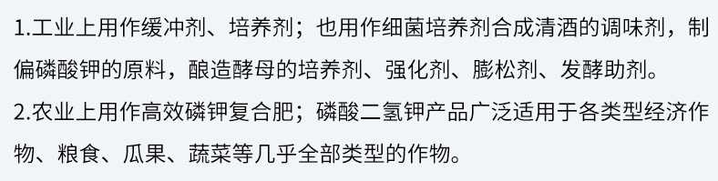 O1CN01mPlA1x1fDE4feRvvr_!!2213277023972-0-cib (1)