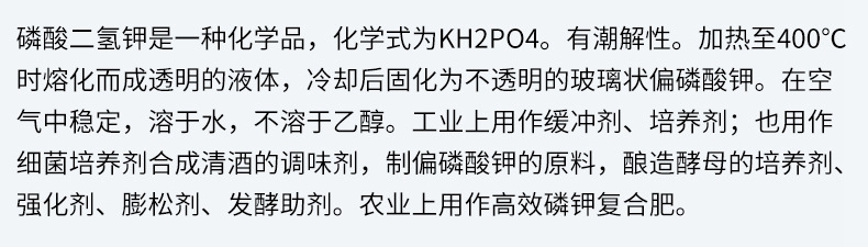 O1CN01mPlA1x1fDE4feRvvr_!!2213277023972-0-cib (1)_副本