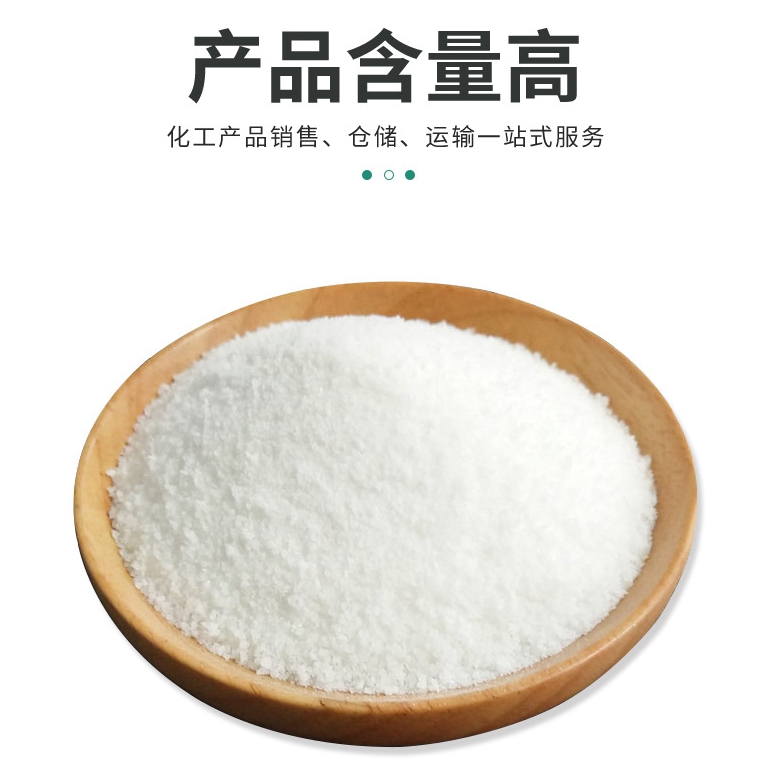 O1CN01kTvUC11rgn851OKx0_!!2218766625661-0-cib