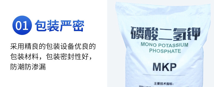 O1CN016XkvPU1fDE4ajyaI0_!!2213277023972-0-cib_副本