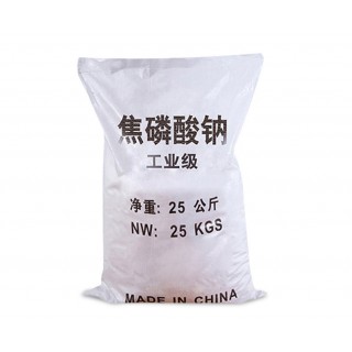 還原劑水處理劑焦磷酸鈉  印染洗滌助劑 工業級 焦磷酸鈉