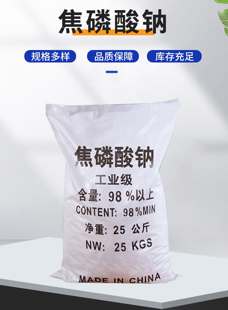 O1CN01QmqjpH1dSg8EqTgY6_!!2215574973735-0-cib