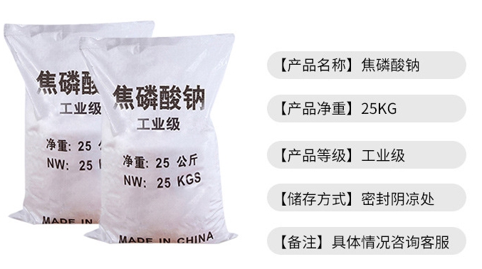 O1CN01QWZik32FgNb916utv_!!2200740688909-0-cib