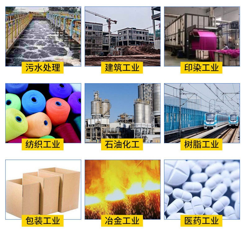 O1CN01m946RO1dSg84ABTM7_!!2215574973735-0-cib