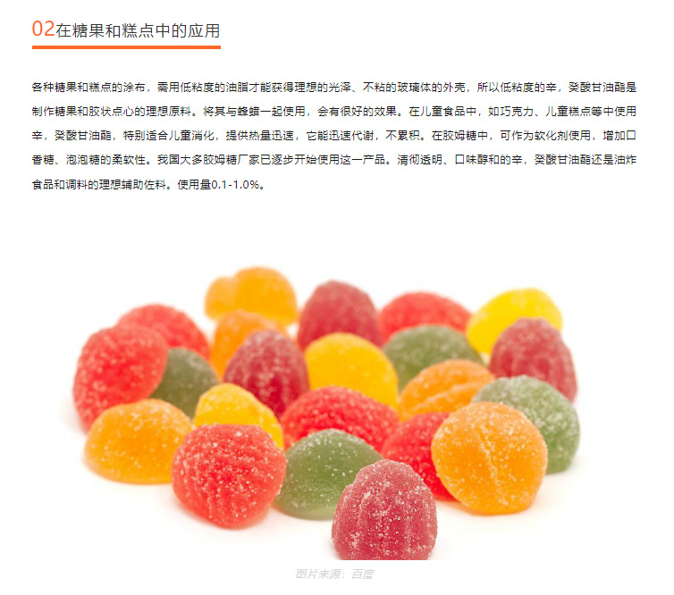 O1CN01UP6lEO1YrLXT3SOL4_!!1005283112-0-cib