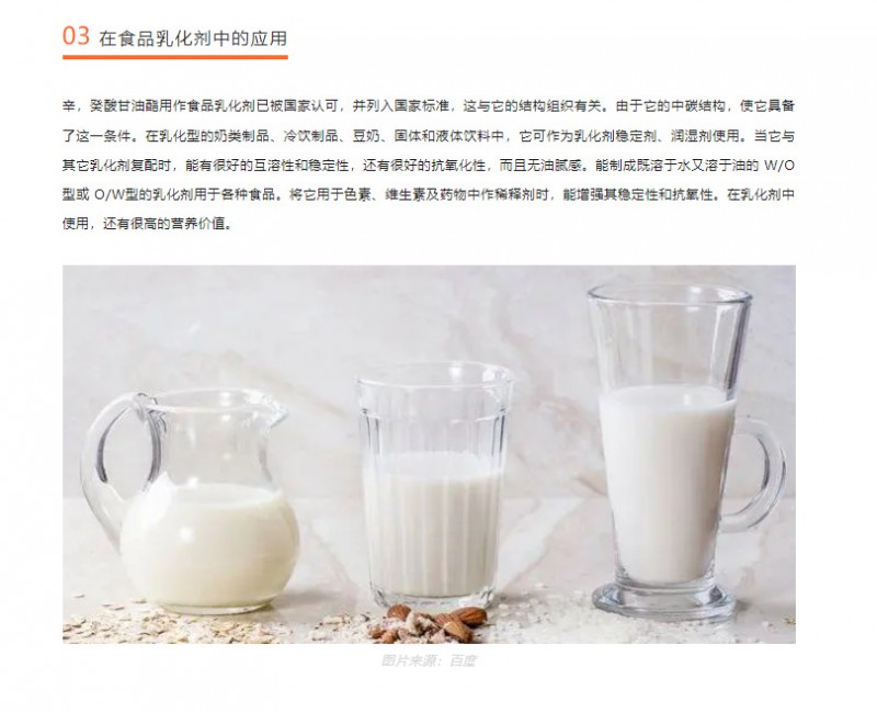 O1CN0167rWNC1YrLXW8UbRT_!!1005283112-0-cib