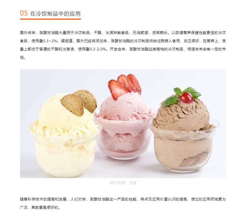 O1CN01UzIb8r1YrLXWsNMS4_!!1005283112-0-cib