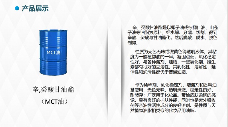 O1CN01fk2rHD1YrLTYeWB24_!!1005283112-0-cib