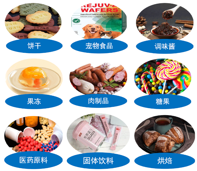 O1CN01m84tNy1YrLKvx7X22_!!1005283112-1-cib_副本