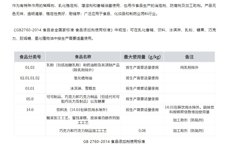 O1CN01uC1pZG1YrLXWBcsxe_!!1005283112-0-cib