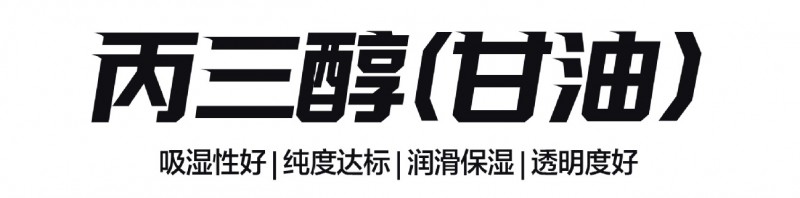 O1CN011rEFf82AibORwtL4u_!!2031718237-0-cib_副本