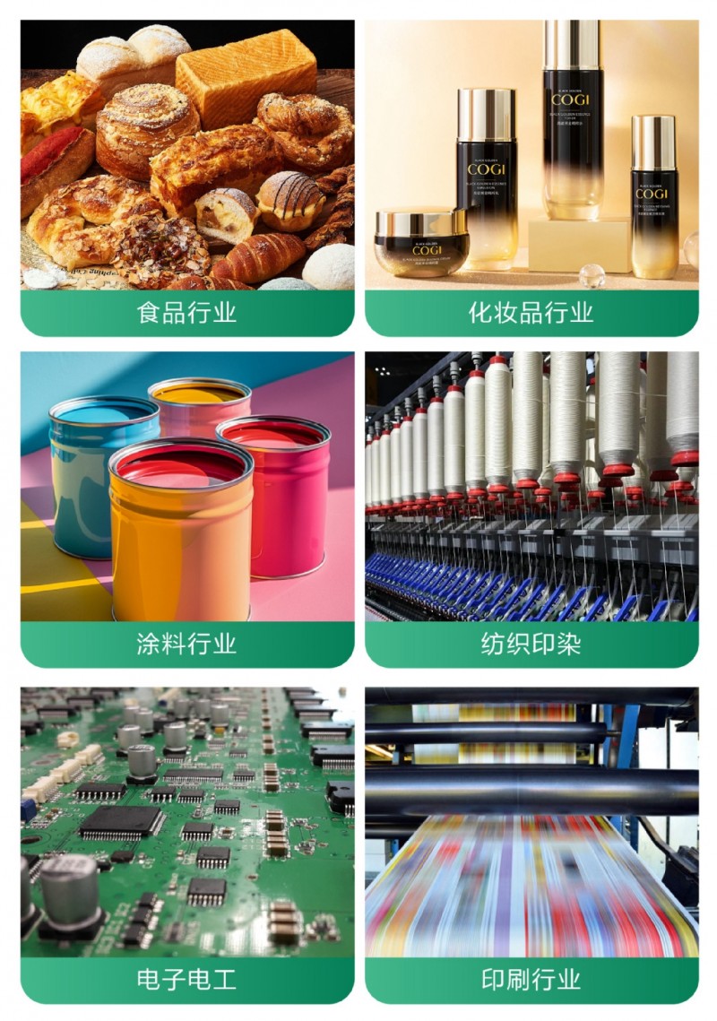 O1CN01lQaIx02AibOTv9dXj_!!2031718237-0-cib