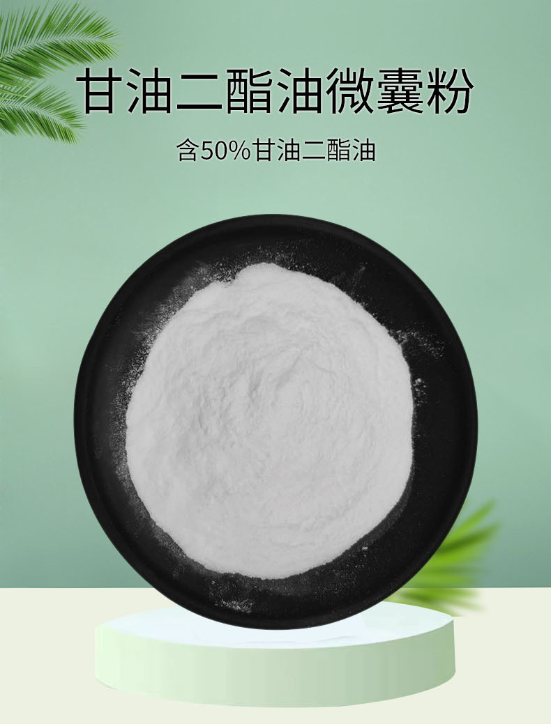 O1CN01pUizJC1spmTA68W1C_!!2155615816-0-cib