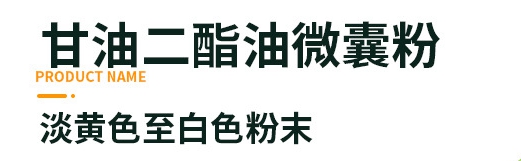 O1CN01IhloQX1huOUGjnXfU_!!2208015624337-0-cib_副本