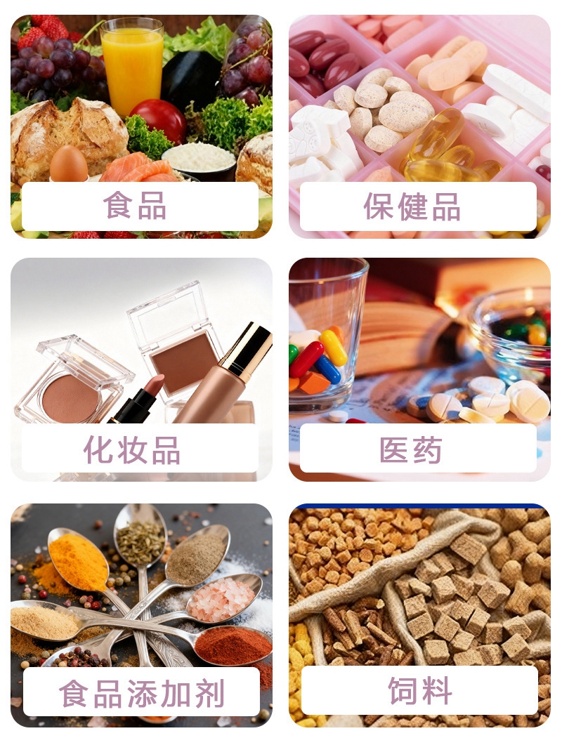 O1CN01jssr0w1SO8hAZ4xKO_!!2220887822236-0-cib