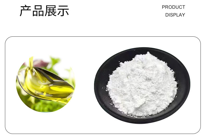 O1CN01Cc7TEQ1spmTFmLlC0_!!2155615816-0-cib