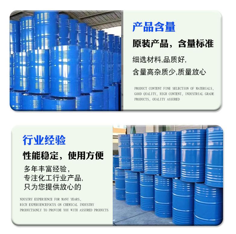 O1CN01c00Tc9213zdvetets_!!2217009756930-0-cib_副本