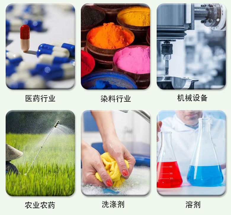 O1CN01YVVRT5213zdus3QA3_!!2217009756930-0-cib_副本