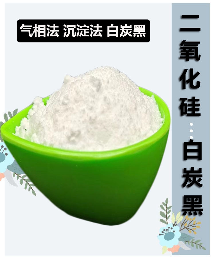 O1CN01IVMMMF1S5ofCdzUvk_!!3871502196-0-cib (1)