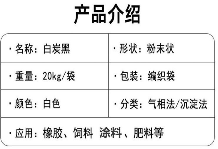 O1CN01IVMMMF1S5ofCdzUvk_!!3871502196-0-cib (6)