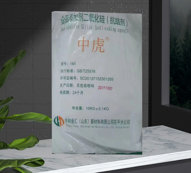 O1CN01blsUKm1qU8fwW9Os3_!!2218217365498-0-cib