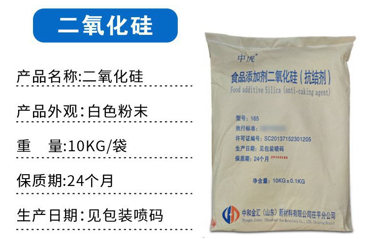 O1CN01pCun8V1nVZ0egt3SZ_!!2197365095-0-cib