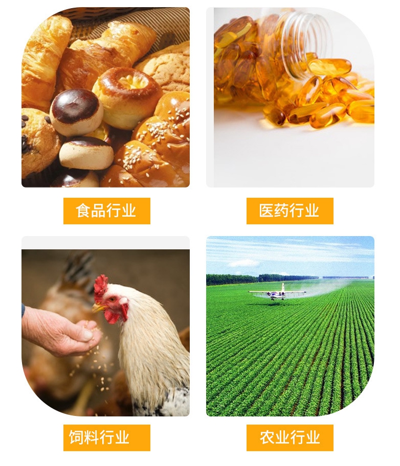 O1CN0103AsyJ1qU8ft7FqFv_!!2218217365498-0-cib