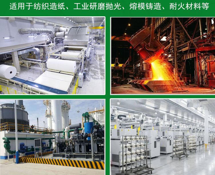 O1CN01ErSo0b1KbrV2FrB6Z_!!3999201183-0-cib