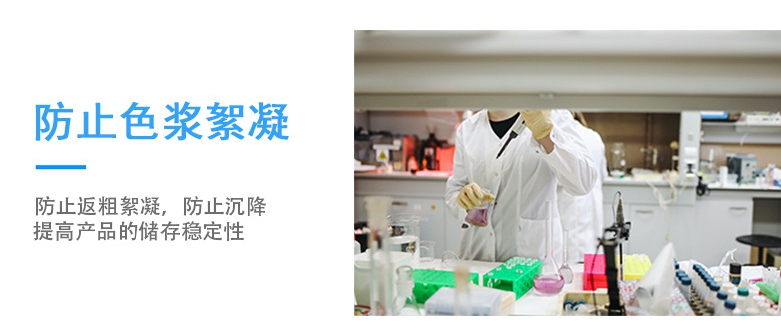 O1CN01TlrUEG2HLQepu4d3X_!!2218625149134-0-cib (2)