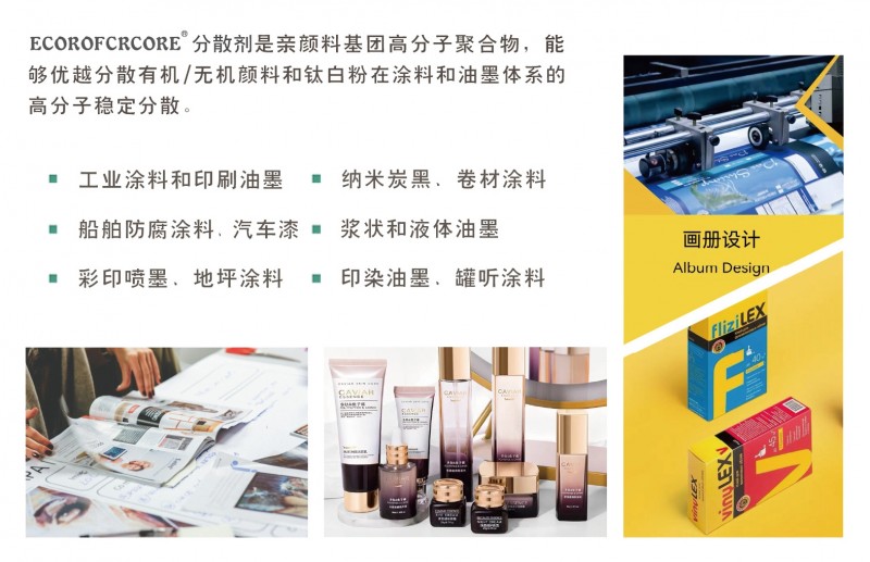 O1CN01dN2omC2HLQfzuEhFj_!!2218625149134-0-cib