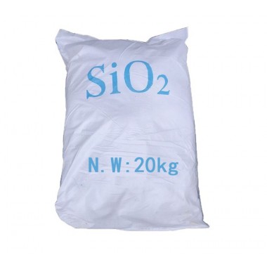 亲水二氧化硅鞋材硅橡胶填充剂日化品用白炭黑2000目疏水型Sio2