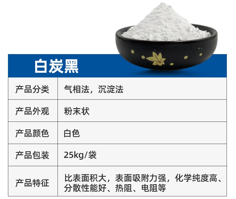 O1CN01ZfqHUg1XiMEOqjWck_!!2212140302957-0-cib (1)