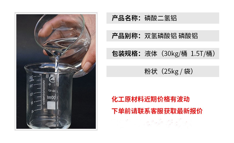 O1CN01ijOCSa2Dj0hLtnGOe_!!2200780728644-0-cib