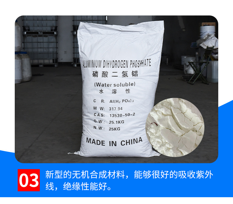 O1CN01fAxME82Dj0MwX1qB8_!!2200780728644-0-cib