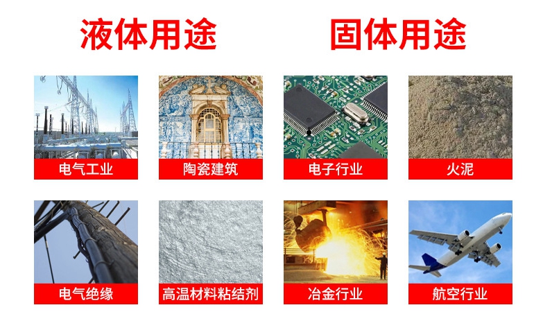 O1CN01EuCHXk2Dj0MweB4Ku_!!2200780728644-0-cib