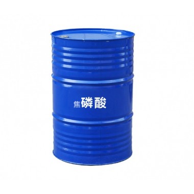 焦磷酸 工业级酸度 调节剂 稳定剂 除垢剂二磷酸 现货焦磷酸