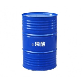 焦磷酸 工业级酸度 调节剂 稳定剂 除垢剂二磷酸 现货焦磷酸