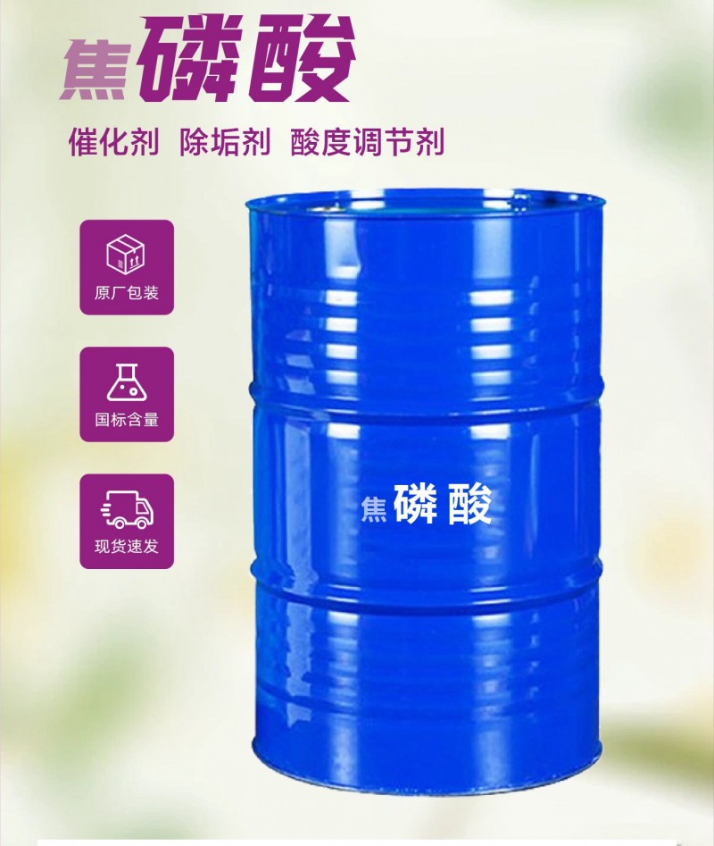 O1CN01eQkQFD1tPVSBR4z4r_!!2219437435894-0-cib