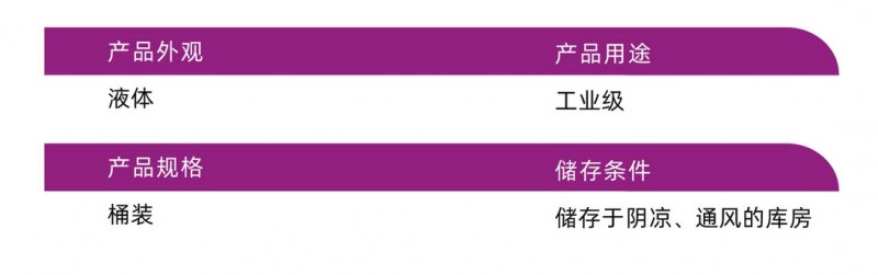 O1CN01TELpm31tPVSFGxvG4_!!2219437435894-0-cib