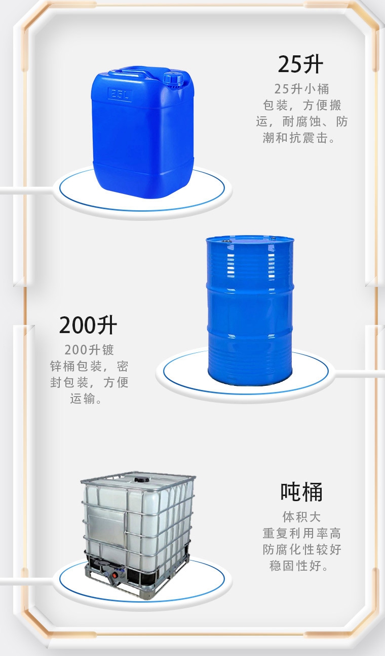 O1CN01F2nI0o1eIR5KK035u_!!2212635803848-0-cib