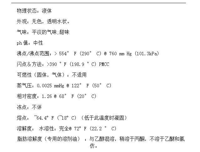 O1CN014tvycf2EuHi832Nbh_!!939848804-0-cib