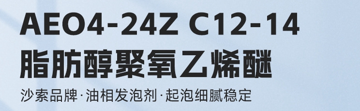 O1CN01wpGIiK29XK5252Irx_!!2219842178077-0-cib_副本