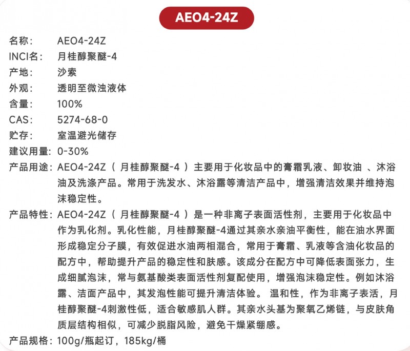 O1CN01u4l2tM2J53pMw6aXk_!!4012619369-0-cib