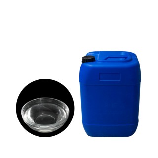 月桂醇聚醚-4 化妆品级L4 卸妆沐浴油乳化剂 卸妆油 表面活性剂